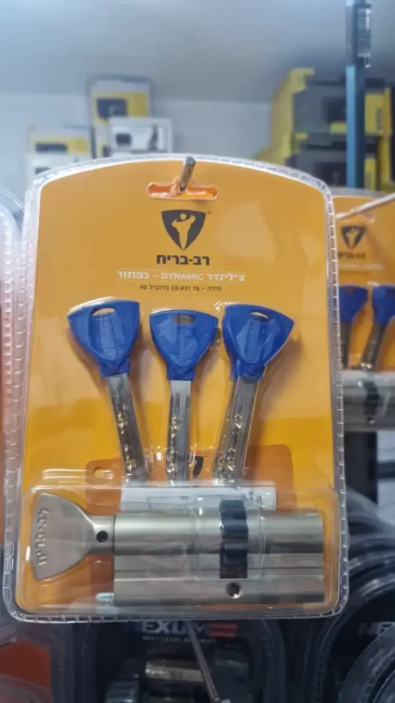 החלפת מנעול אחרי מעבר דירה 21 דינאמיק